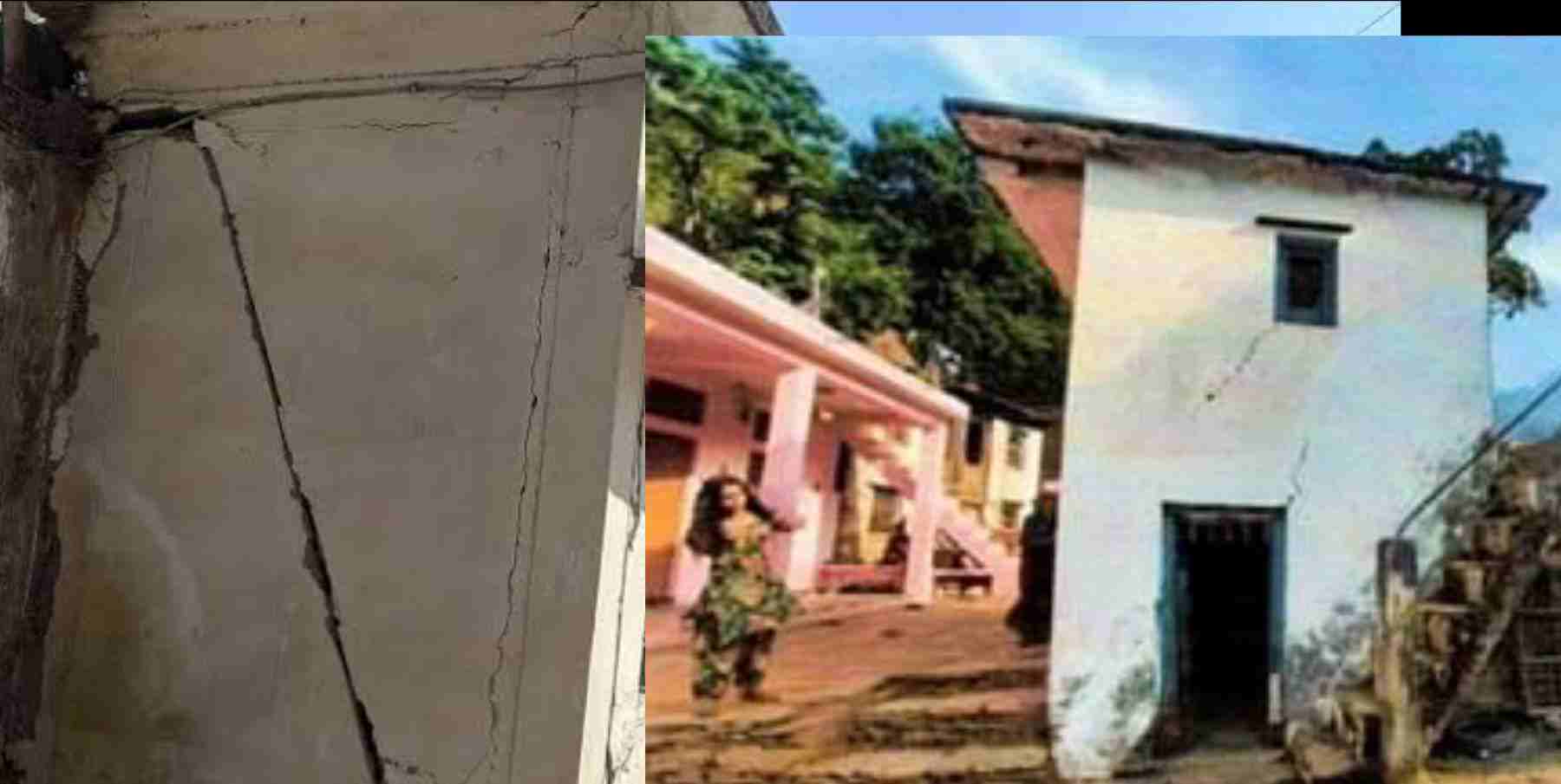 Uttarakhand news: Crack in 50 house of Sirsolipatti bankot village of Pithoragarh due to tunnel explosion. Pithoragarh House Crack