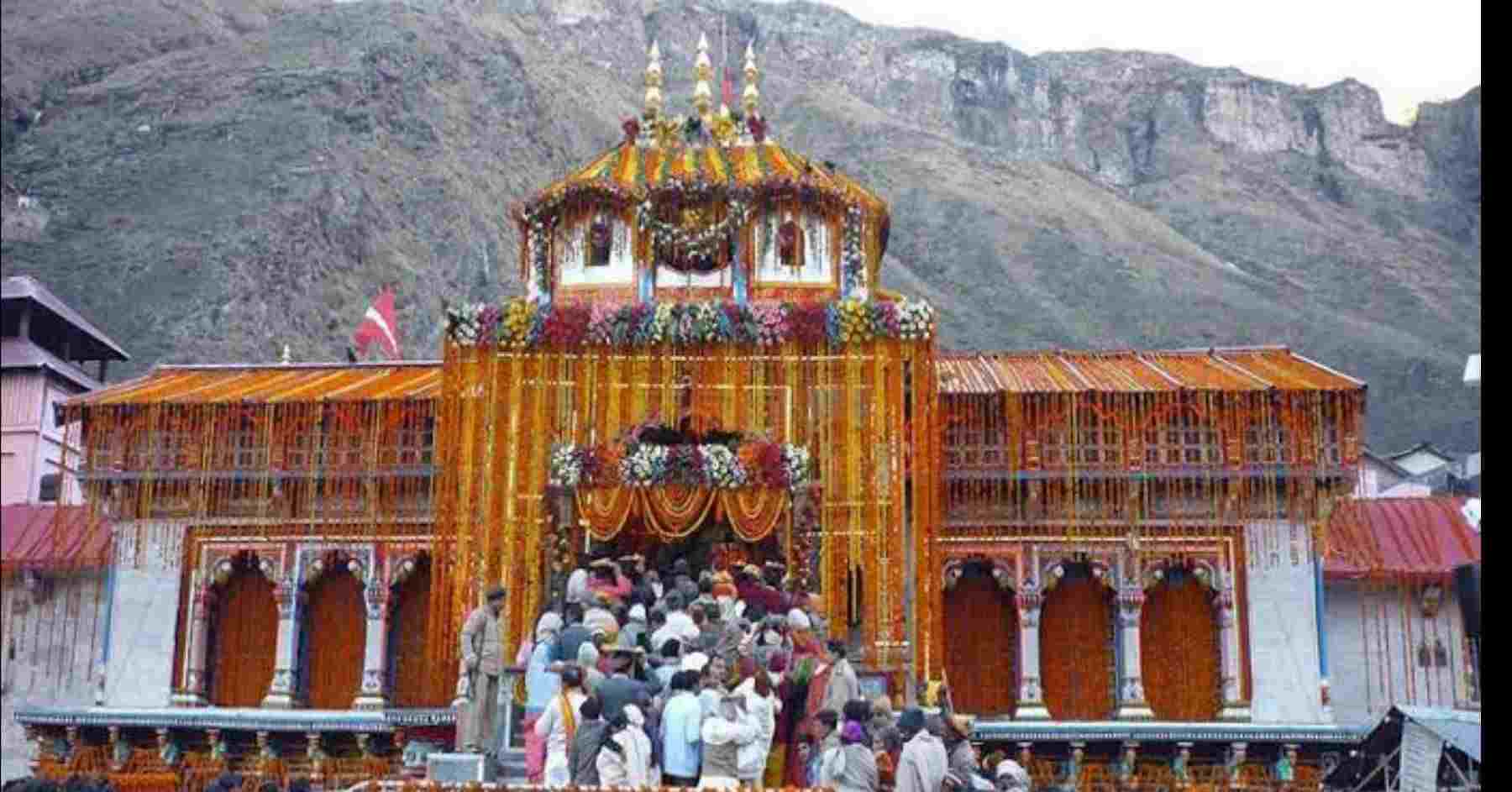 Uttarakhand news: door opening of Badrinath Dham 2023 with complete rituals at char dham.