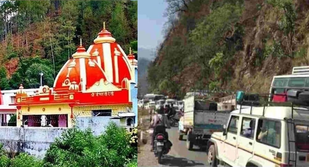 Uttarakhand news: pay attention the new traffic plan route for Kainchi Dham, will be diverted haldwani bhawali.