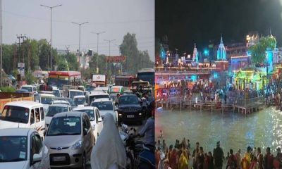 Uttarakhand news: Crowds of devotees will gather in Haridwar on Baisakhi, new traffic plan released for today.