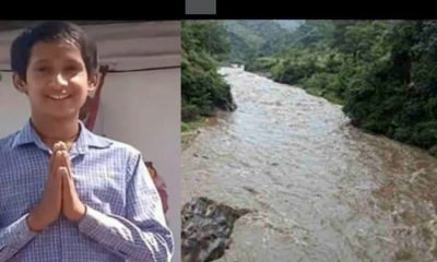 Uttarakhand news today: Prashant Bhandari of pati champawat died due to drowning in the Ladhia river. Pati champawat news today