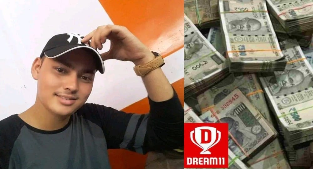 Uttarakhand news: Sonu Samant of thal Pithoragarh became millionaire from dream11.