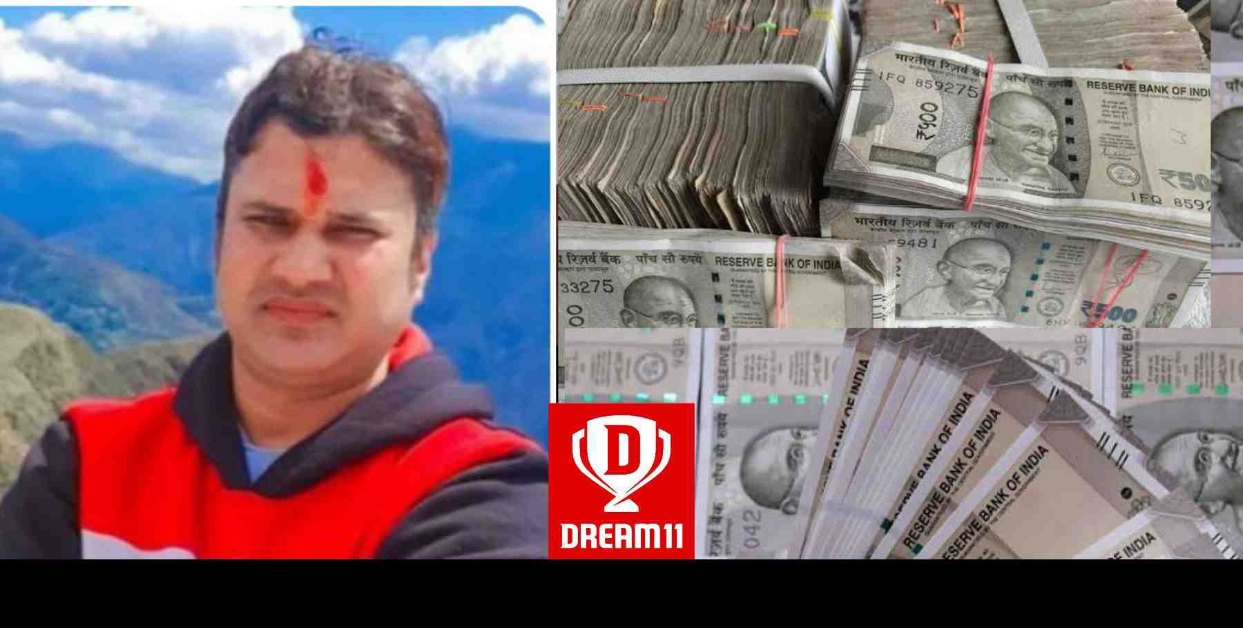 Uttarakhand news: Ajeet Singh Tomar from dehradun won 1 crore rupees from dream11
