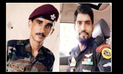 Rajouri encounter: two army soldiers, Pramod Negi and Arvind Kumar of himanchal Pradesh were martyr. Army martyr Rajouri encounter