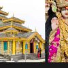 Surkanda Devi Temple Uttarakhand