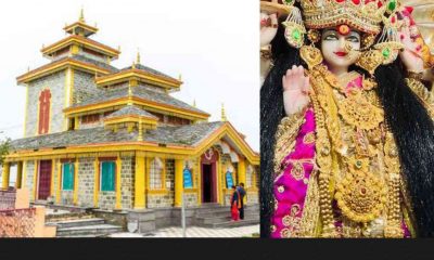 Surkanda Devi Temple Uttarakhand