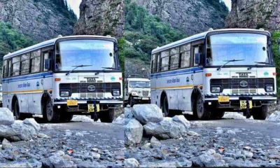 Uttarakhand news: dehradun Pithoragarh Roadways bus caused trouble to 45 passengers. Dehradun pithoragarh Roadways Bus