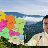 Uttarakhand may get 5 new districts soon, CM pushkar Singh Dhami gave big hints in Kashipur. 5 new district Uttarakhand