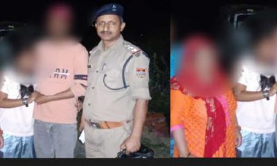 Uttarakhand latest news today: almora Police sent missing eighth grade student home. Almora Latest News Today