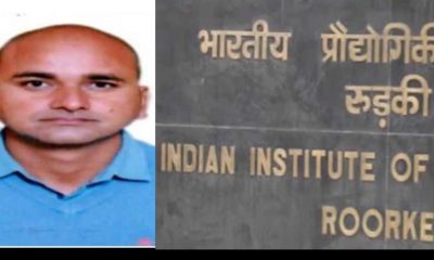 Uttarakhand news: Vineet Pratap Singh of Kichha udham Singh Nagar selected for MTech in IIT Roorkee.