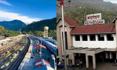 Uttarakhand: the gateway to Kumaon Kathgodam history in hindi. Kathgodam history in hindi DevBhoomidarshan17.com