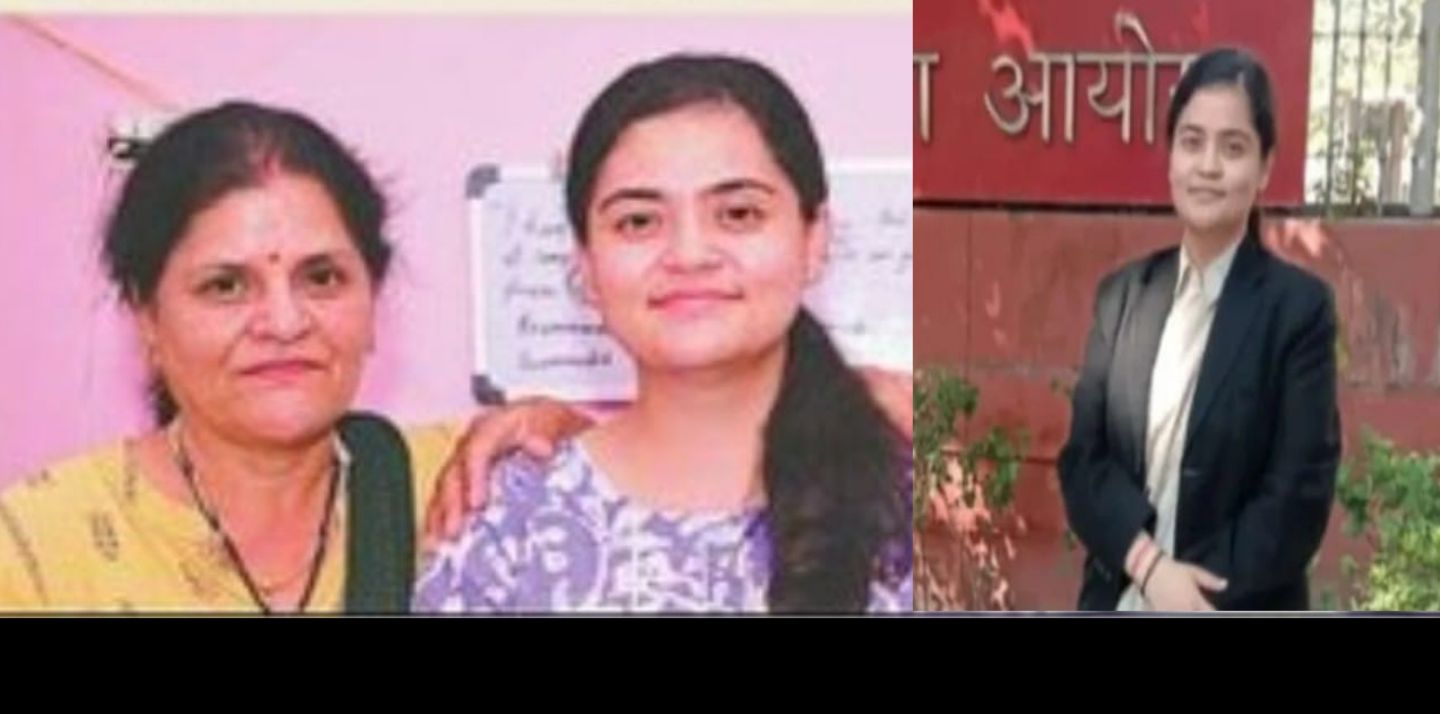 Uttarakhand news: Sakshi Bisht of haldwani almora cleared UPSC exam without coaching. Sakshi Bisht UPSC Uttrakhand