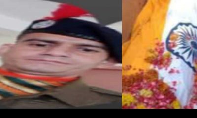 Uttarakhand news: itbp soldier Sandeep Singh bhandari of gangolihat Pithoragarh martyr in Sikkim. Itbp sandeep Singh bhandari