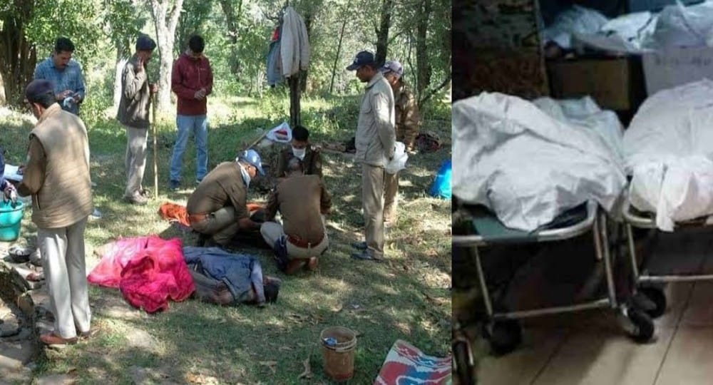 Uttarakhand news: the triple murder in gangolihat Pithoragarh, three people of the same family were killed. Pithoragarh murder news