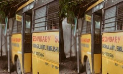 Uttarakhand: Uncontrolled school bus enters shop in chorgaliya nainital accident, 20 children were on board. Nainital school bus Accident.