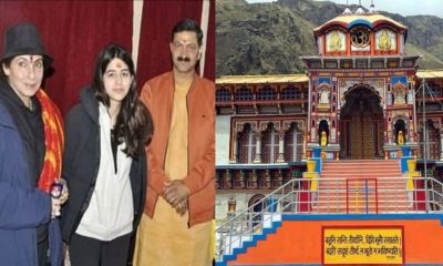 Uttarakhand news: Actress Dimple Kapadia reached Badrinath and took blessings with granddaughter. Dimple Kapadia Badrinath uttarakhand