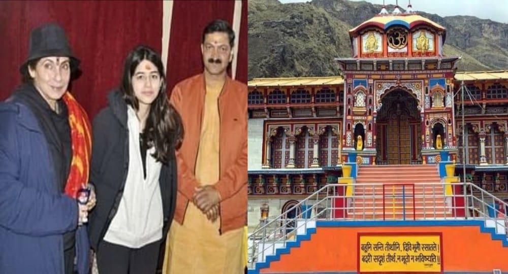 Uttarakhand news: Actress Dimple Kapadia reached Badrinath and took blessings with granddaughter. Dimple Kapadia Badrinath uttarakhand