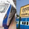 Uttarakhand news: Vande Bharat Express train will run between Delhi Dehradun from May 25, Delhi dehradun Vande Bharat Express