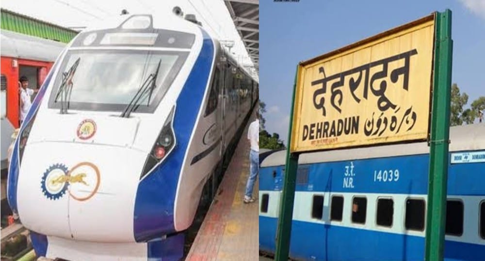 Uttarakhand news: Vande Bharat Express train will run between Delhi Dehradun from May 25, Delhi dehradun Vande Bharat Express