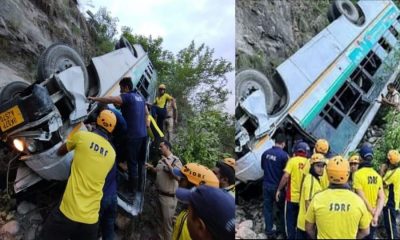 Uttarakhand news: Roadways bus fell into a deep gorge, conductor and a girl died in haridwar accident. Haridwar Roadways Bus accident