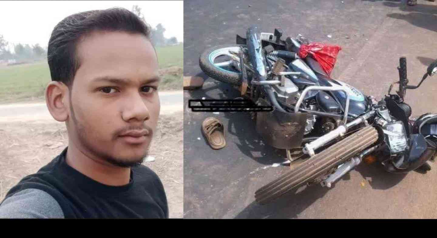 Uttarakhand news: a young man Ritik returning from kirtan was run over by a car he died in Rudrapur accident.