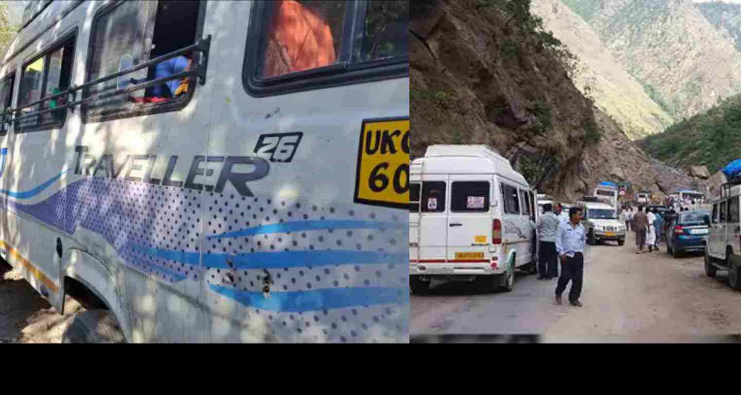 Uttrakhand news: Brake failure on the road amidst a vehicle full of Kedarnath pilgrims. Kedarnath Road News