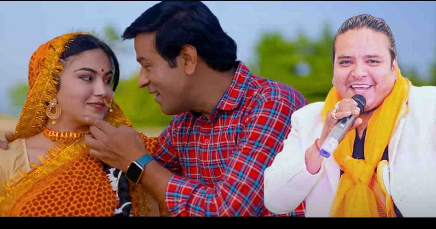 Uttarakhand song: Singer Kishan Mahipal new song jhamm pichodi was released with Pannu Gusain acting. Kishan Mahipal new song