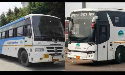 Uttarakhand Roadways gave a big gift to the passengers, reduced the fare of Volvo bus by Rs 300 from haldwani. Uttarakhand Volvo bus fare