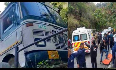 Uttarakhand news: dehradun mussoorie roadways bus Accident due to brake fail. Mussoorie Roadways Bus accident