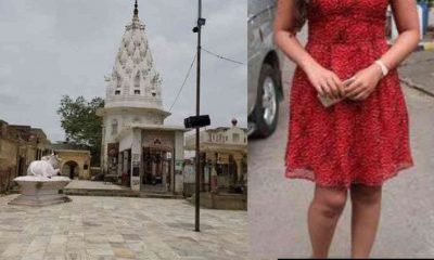 Uttarakhand news:Dress code implemented in two temple of Uttarakhand, shorts banned