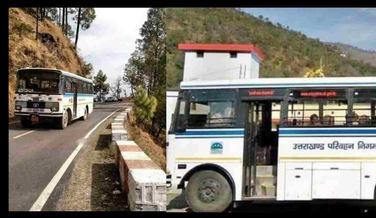 Uttarakhand news: driver will be fined 50 thousand & conductor making video in roadways bus. Uttarakhand roadways News Today