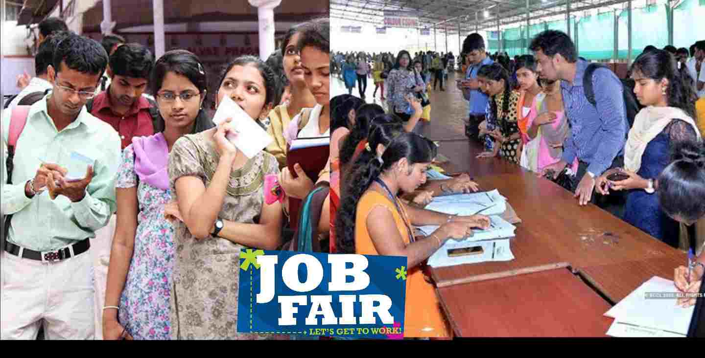 Dehradun job fair 2023