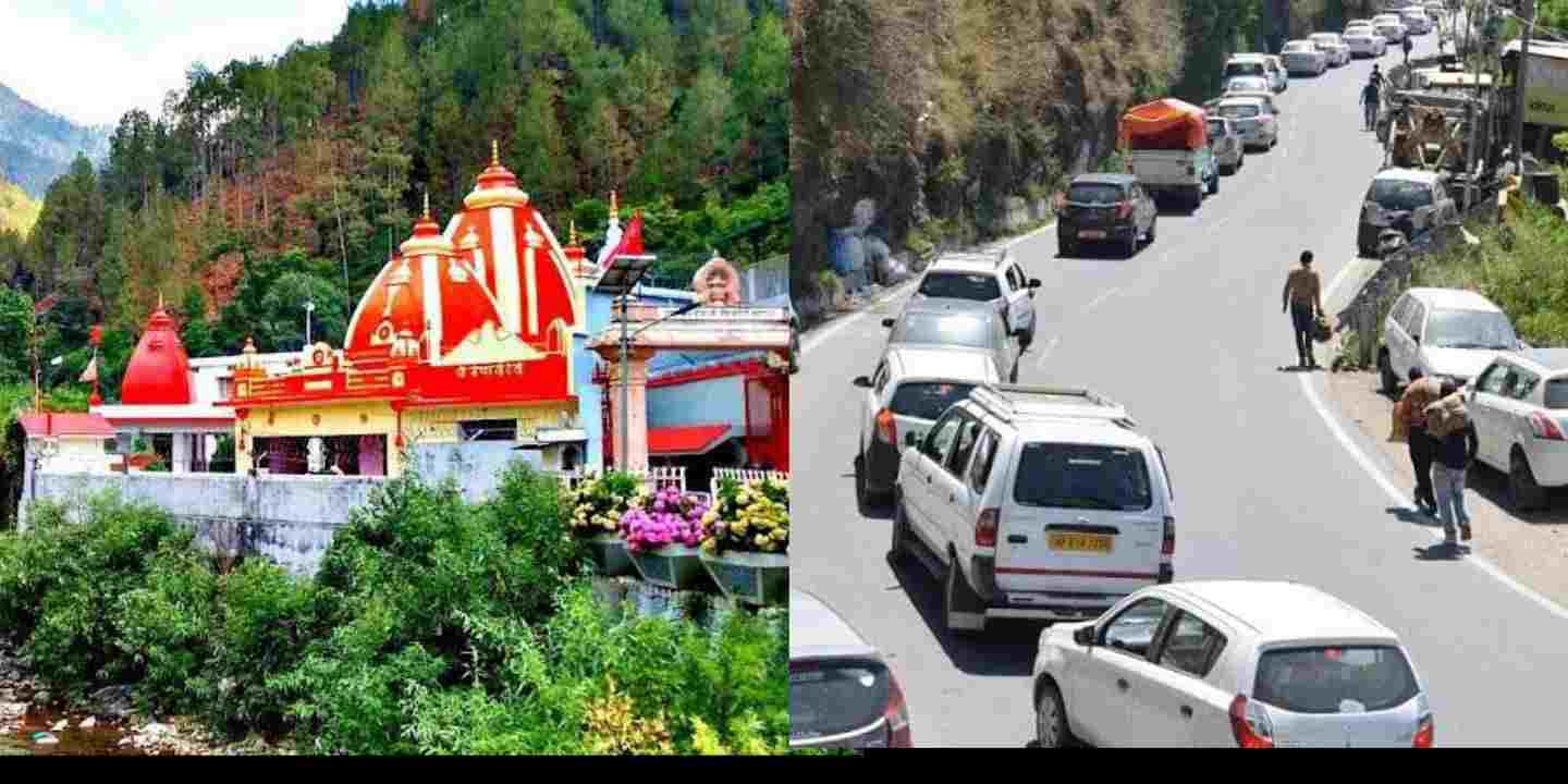 Uttarakhand: New traffic plan released for Kainchi Dham mela 2023.