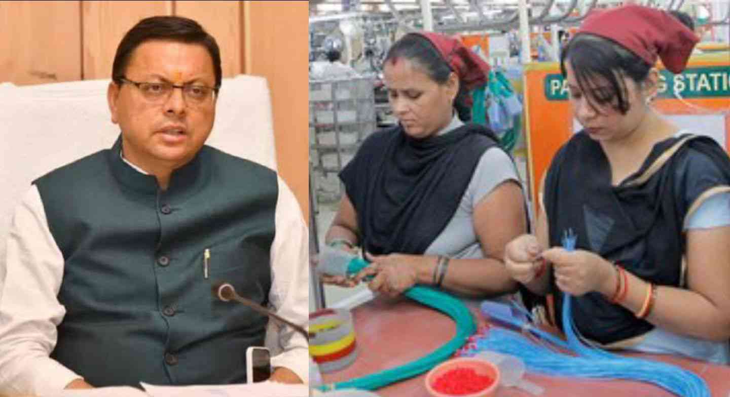 Uttarakhand: Now women will be able to work in night shift in factories, government change uttarakhand factory rules. uttarakhand factory rules Women