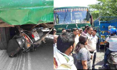 Ramnagar Ranikhet bus accident Scooty crashed to people died two people died