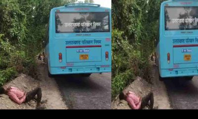 Uttarakhand news: Haldwani Delhi roadways bus driver faint today Haldwani Delhi roadways bus driver faint devbhoomidarshan news portal from uttarakhand
