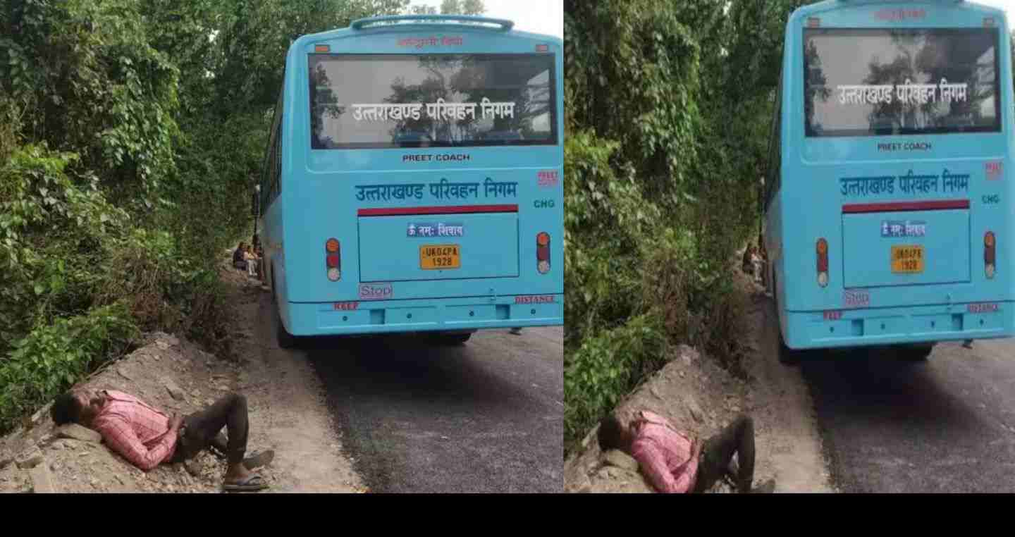 Uttarakhand news: Haldwani Delhi roadways bus driver faint today Haldwani Delhi roadways bus driver faint devbhoomidarshan news portal from uttarakhand