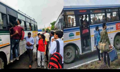 Big news from Uttarakhand Roadways: Jeolikote Nainital bus service stopped. Jeolikote Nainital roadways bus news DevBhoomidarshan17.com news portal