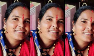Uttarakhand latest news: Deepa Devi of someshwar almora missing. Someshwar almora news DevBhoomidarshan17.com