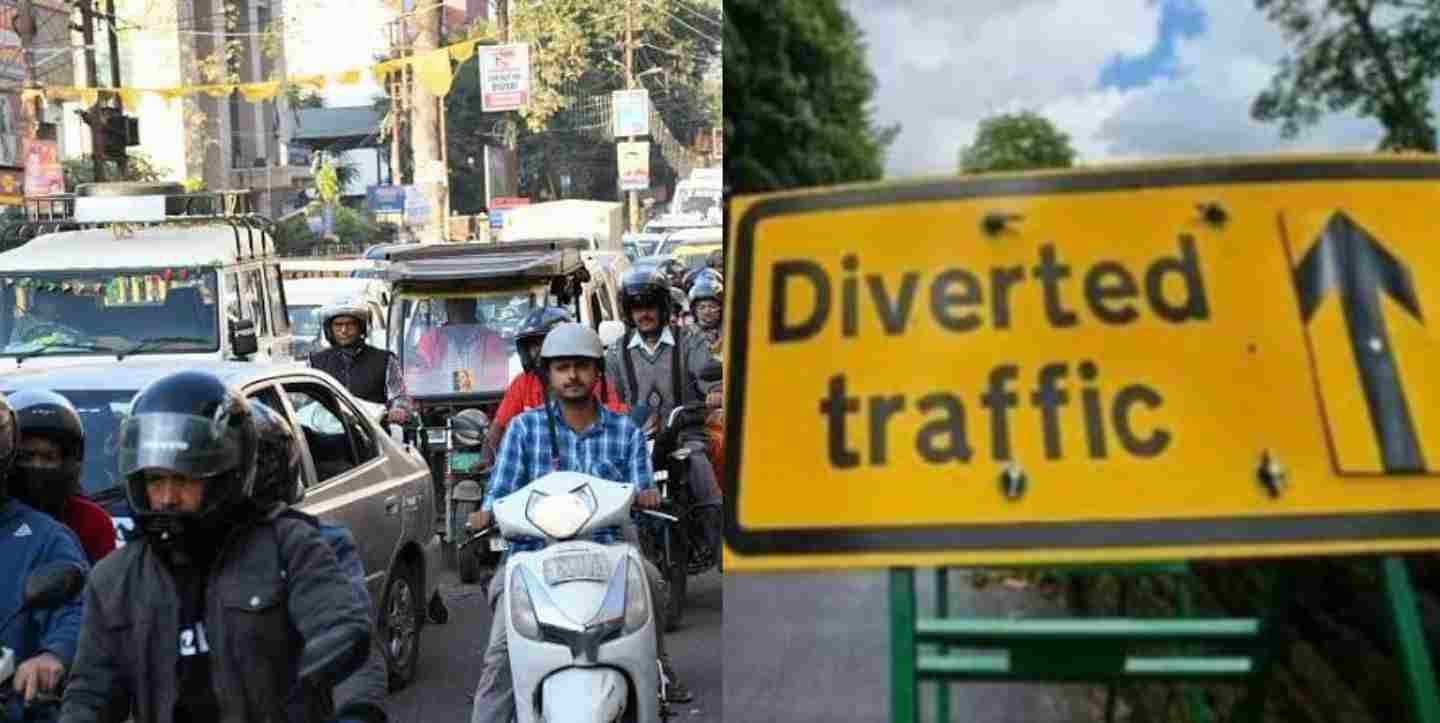 Uttarakhand news: People of Haldwani should note that on June 26, there will be traffic route divert. Haldwani traffic route divert