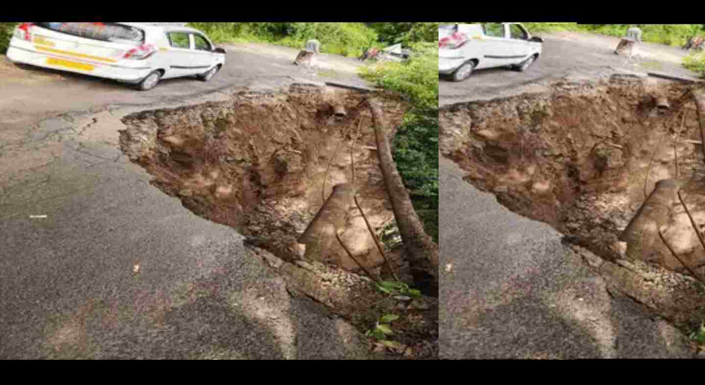 Uttarakhand news: Nainital Landslide near pingot polytechnic road due to Heavy rain