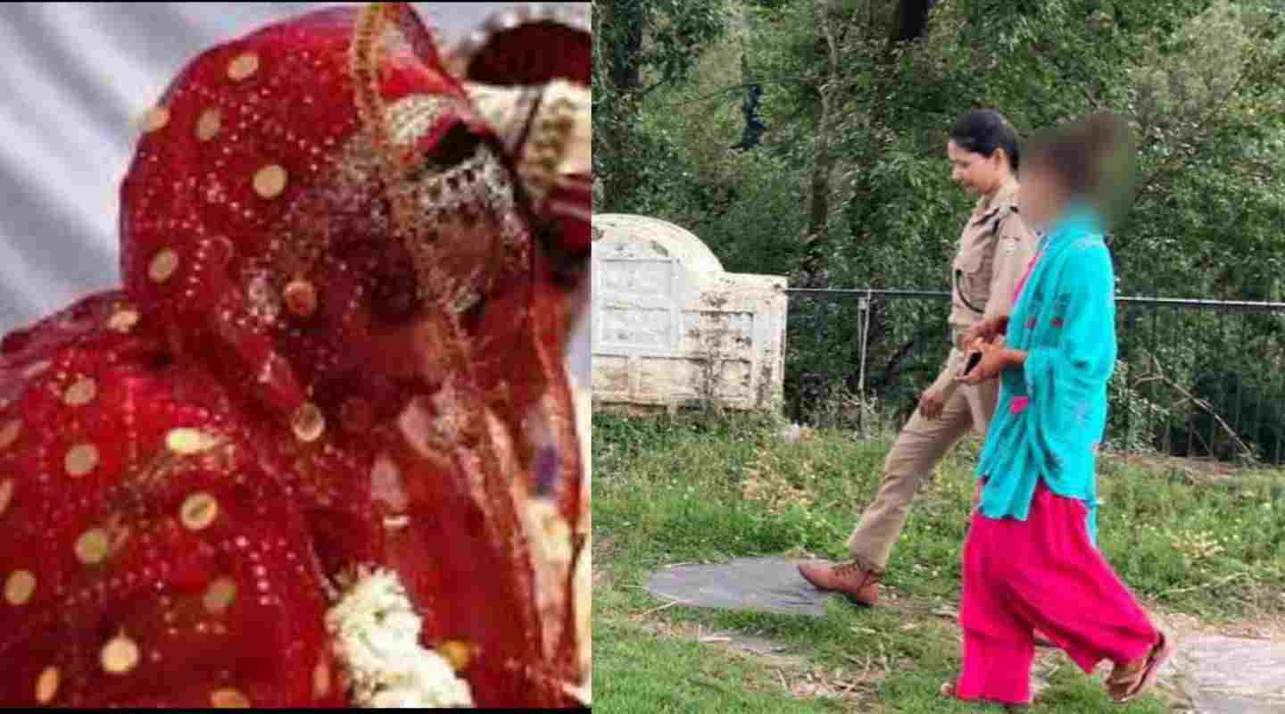Uttarakhand news: PITHORAGARH marriage news today