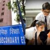 Uttarakhand news:CBSE board has cancelled the recognition of 7 school in Uttarakhand