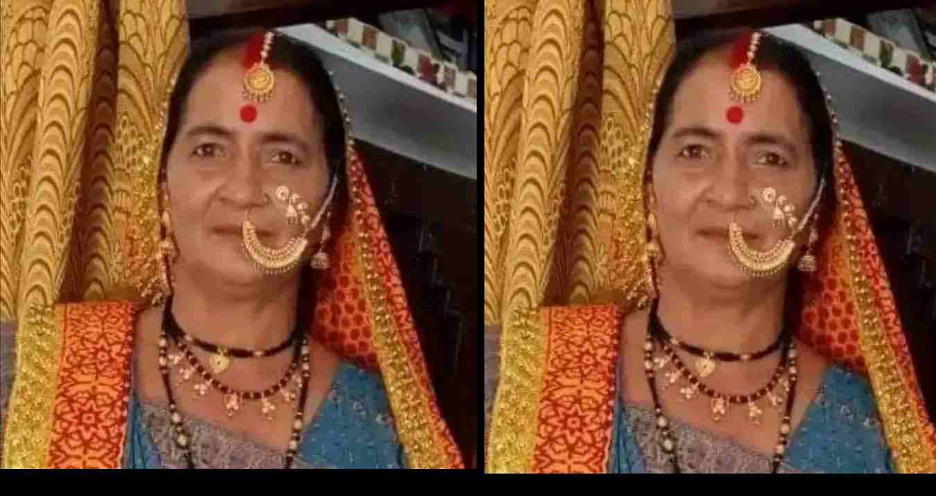Uttarakhand news: Woman Maya Khatri of lalkuan bindukhatta nainital died due to current electrocution. Maya khatri lalkuan bindukhaatta