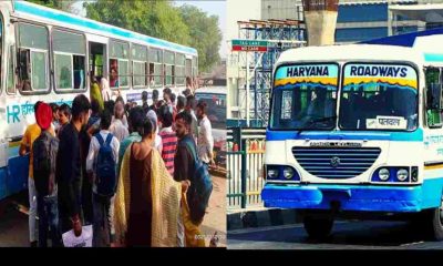 Uttarakhand News: Haryana roadways Bus route have been changed