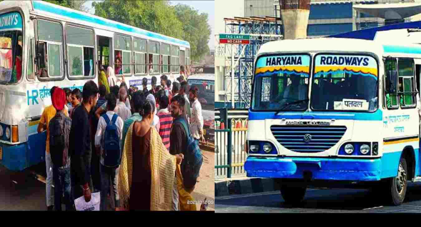 Uttarakhand News: Haryana roadways Bus route have been changed