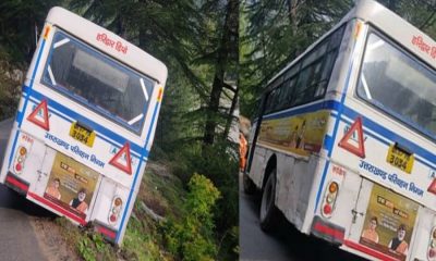 Uttarakhand news: Roadways bus full of 32 passengers hangs towards the ditch, accident in Uttarakashi. Roadways bus Accident Uttarakashi