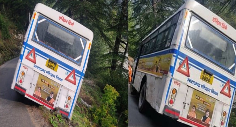 Uttarakhand news: Roadways bus full of 32 passengers hangs towards the ditch, accident in Uttarakashi. Roadways bus Accident Uttarakashi