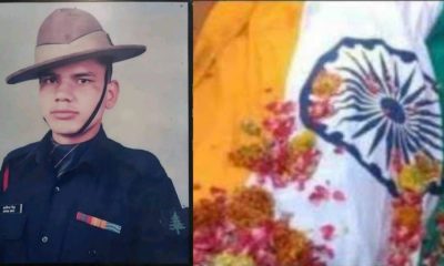 Uttarakhand news: soldier arvind rawat of Rudraprayag martyr posted in Indian Army. arvind rawat Rudraprayag army devbhoomidarshan17.com