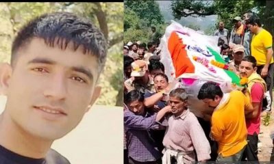 Uttarakhand news: ITBP jawan Kamal Kothari of gangolihat Pithoragarh died on duty. Kamal kothari ITBP Pithoragarh